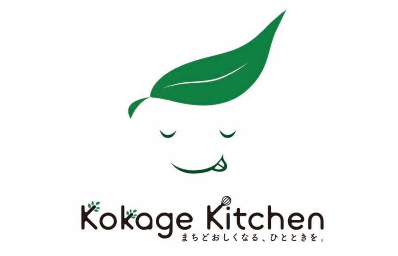 Kokage　Kitchen