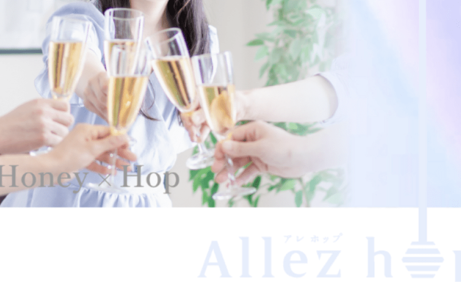 coming soon・・・
