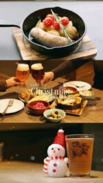 直営店 – ホップジャパン公式サイト